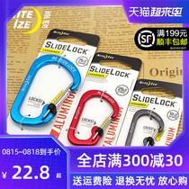 NiteIze Nai Ai carabiner d-type hanging buckle Aluminum alloy quick-hanging keychain Water cup hook quick-buckle safety lock buckle