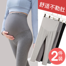 Беременные женщины одевают нижнее белье весной и осенью брюки для беременных Осень и зима 2023 Новые брюки с плюшевым покрытием Осенние брюки