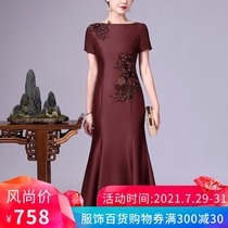 Mother dressed wedding purple cheongsam dress Xi mother-in-law mother participated in the wedding wedding foreign style large size modified dress summer