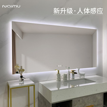 Smart anti-fog bathroom mirror Touch screen LED luminous toilet toilet toilet mirror Wall-mounted mirror customization