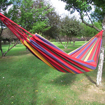 Outdoor hammock Light parachute cloth hammock swing hanging chair canvas camping student dormitory indoor hammock