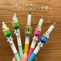 (Spot)Pure tea second bullet Japan loft limited Bailu pilot gel pen ballpoint pen