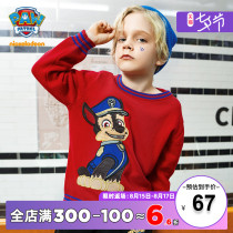 Barking team childrens pullover sweater boys autumn 2021 new cotton sweater childrens round neck knitted bottoming shirt