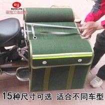 Motorcycle rear tail bag piggyback bag side canvas Electric car postal bag Rear seat side bag Double-layer large capacity
