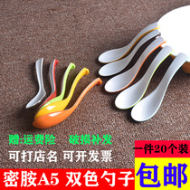 Melamine spoon plastic soup spoon small rice spoon imitation porcelain long handle soup key ramen noodle Spoon soup key ramen Spoon restaurant hotel Commercial