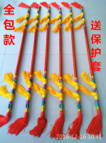 Square dance hit the money pole and even the flower stick Lotus Hunan dance overlord money stick copper coin pole six tassels