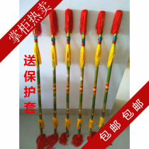 Square dance hit the money pole and even the flower stick Lotus Hunan dance overlord money stick money stick copper money Rod Lotus box