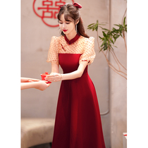 Toast The bride can normally wear a wine red flag gown small gown summertime tiled back door engagement dress.