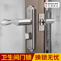  Bathroom door lock keyless toilet Toilet Bathroom universal indoor aluminum alloy door handle single tongue household