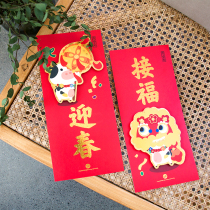Hot stamping color long ox year ox New Year door and window pair door width three-dimensional 2021 creative small door stickers decoration Spring Festival