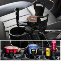 Car car cup holder one minute two car fixed cup holder Car car large kettle shelf Teacup cup holder