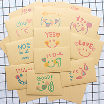 Japanese and Korean cute cartoon expression envelope letter set 10 Kraft paper hipster letterhead can be customized