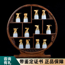 Afghanistan white jade zodiac white wine cup wine dispenser set High-grade Hetian jade wine creative gift ornaments