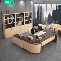 Light luxury boss table modern minimalist desk desk supervisor desk combination high-end large class office furniture