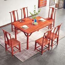Hedgehog red sandalwood table King dining table dining chair Ming style new Chinese furniture combination restaurant simple rectangle