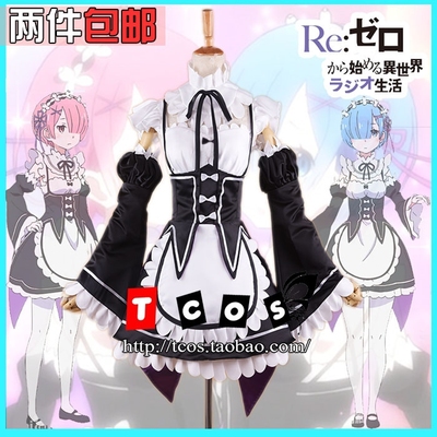 Bhiner Cosplay : Rem cosplay costumes | Re:ZERO -Starting Life in Another  World- - Online Cosplay costumes marketplace