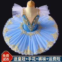 Girls ballet dress childrens little swan dance performance costume hair blue bird tutu gauze dress performance summer