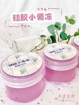 Silicone small grain freeze special fog silicone texture of Lyme crystal mud diy hand colour toy network red