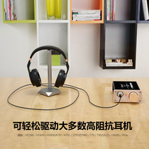 Large thrust desktop desktop earplug Class A earplug Linear headphone amplifier earplug board earplug