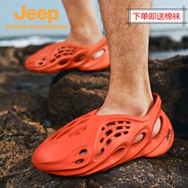JEEP gip men sandals 2022 Summer new Coconut Cave shoes Baotou Beach Shoe Mens hollowed-out covered water shoes