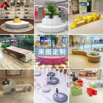 Outdoor sitting stool FRP leisure chair Pebble bench creative rest area seat tree pool flower bed shopping mall beautiful Chen
