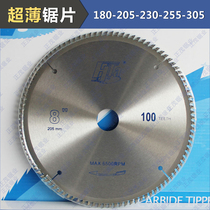 Ultra-thin woodworking alloy saw blade 7 8 9 10 inch female saw without collapse edge paint-free board veneer panel for ecological board