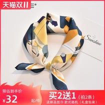 Original Spring and Autumn style scarf small square scarf women Joker thin Korean scarf scarf gift