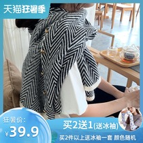 Summer net red knitted shawl outside the female spring and autumn office air conditioning room shoulder warm collar scarf dual-use