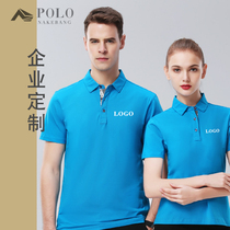 Polo shirt overalls custom t-shirt technology culture media company pearl cotton dragon film securities company Mobil overalls