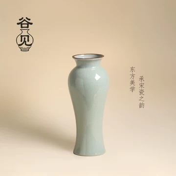 宋式冰裂纹陶瓷瓶-宋式冰裂纹陶瓷瓶促销价格、宋式冰裂纹陶瓷瓶品牌- 淘宝