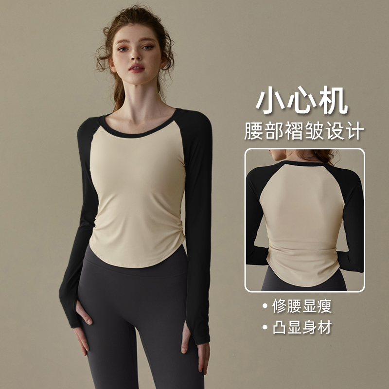 Yoga suit for women in autumn and winter 2023, new running sports long sleeved professional Pilates training suit set, fitness top