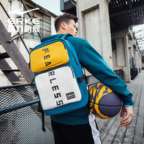 Hongxingerke backpack men's and women's sports leisure trend ins backpack student schoolbag travel basketball computer bag