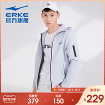 Hongxing Erke windbreaker spring and autumn mens windproof clothing casual mens sports running hat jacket jacket jacket men