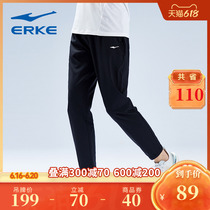 Hon Starke Sports Pants 2022 Spring New Ladies Shuttle Weaving Speed Dry Breathable Casual Closing 90% Pants Trousers Long Pants