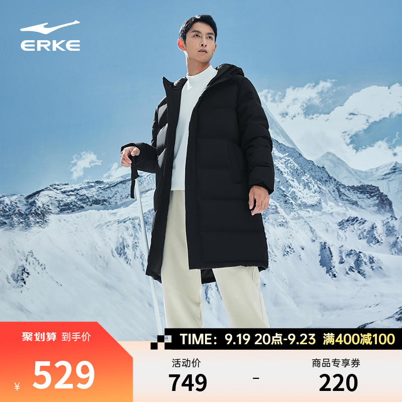 Dual olefin | Hongxing Erke Long Down Coat Men's Winter Graphene Three Prevention Down Coat Coat Coat
