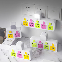 Porous concealed switch socket Ultra-thin 86 type household wall-type wall open line box with an open five-hole 5-hole panel