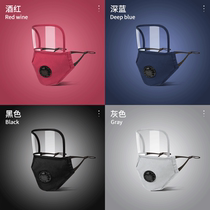 Winter mask female warm windproof cold and dustproof full face eye mask breathable neck protection winter ear protection two-in-one