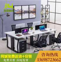 Kunming office furniture staff desk chair combination screen work space computer desk simple modern staff