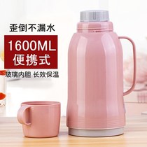 Press type mini hot water bottle household plastic outdoor thermos car portable warm bottle small warm pot student dormitory