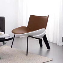 Designer GRP Cosy Chair Rice Chair Zongzi Chair Casual Chair Sloth Chair Exhibition Hall Decent Board Room Reception Negotiation Chair