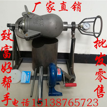 Old hand-powered popcorn machine traditional popcorn machine popcorn machine board Chestnut Machine Dry and Fried Rice Flower