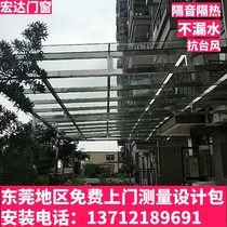Dongguan sunshine room canopy terrace stainless steel aluminum alloy sunshine room aluminum alloy balcony doors and windows