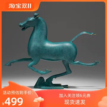 铜马踏飞燕摆件-铜马踏飞燕摆件促销价格、铜马踏飞燕摆件品牌- 淘宝