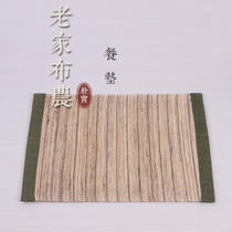  Japanese cotton and linen placemats Handmade ramie tea mats Coasters Creative insulation mats Green edge stripes double edging