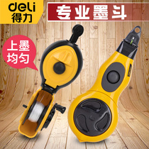 Del tool ink bucket woodworking automatic reel ink Bucket Manual cord print machine woodworking tool powder bucket