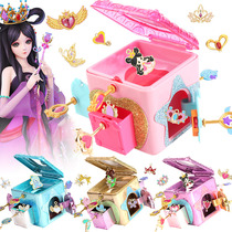 Ye Roli Toy Surprise Hundreds Treasure Box Blind Box Girl 8 Year Old Princess Version Ice And Snow Chic Edge Children Leaf Roe Olippo Box