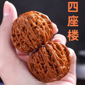 高端文玩核桃-高端文玩核桃促销价格、高端文玩核桃品牌- 淘宝