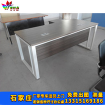 Managers desk office furniture simple modern boss table staff single office table and chair combination office table large class