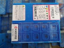  New Kyocera CCGT040102MP-CF PR1225 stainless steel small hole boring high-gloss R0 2 fine turning blade