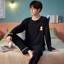 Pajamas mens spring and autumn cotton long sleeves two-piece set casual size loose teen mens loungewear summer